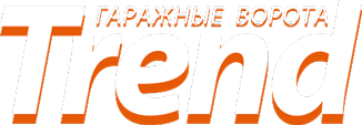 Гаражные ворота TREND