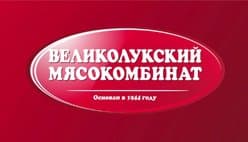 Великолукский мясокомбинат Великолукский мясокомбинат
